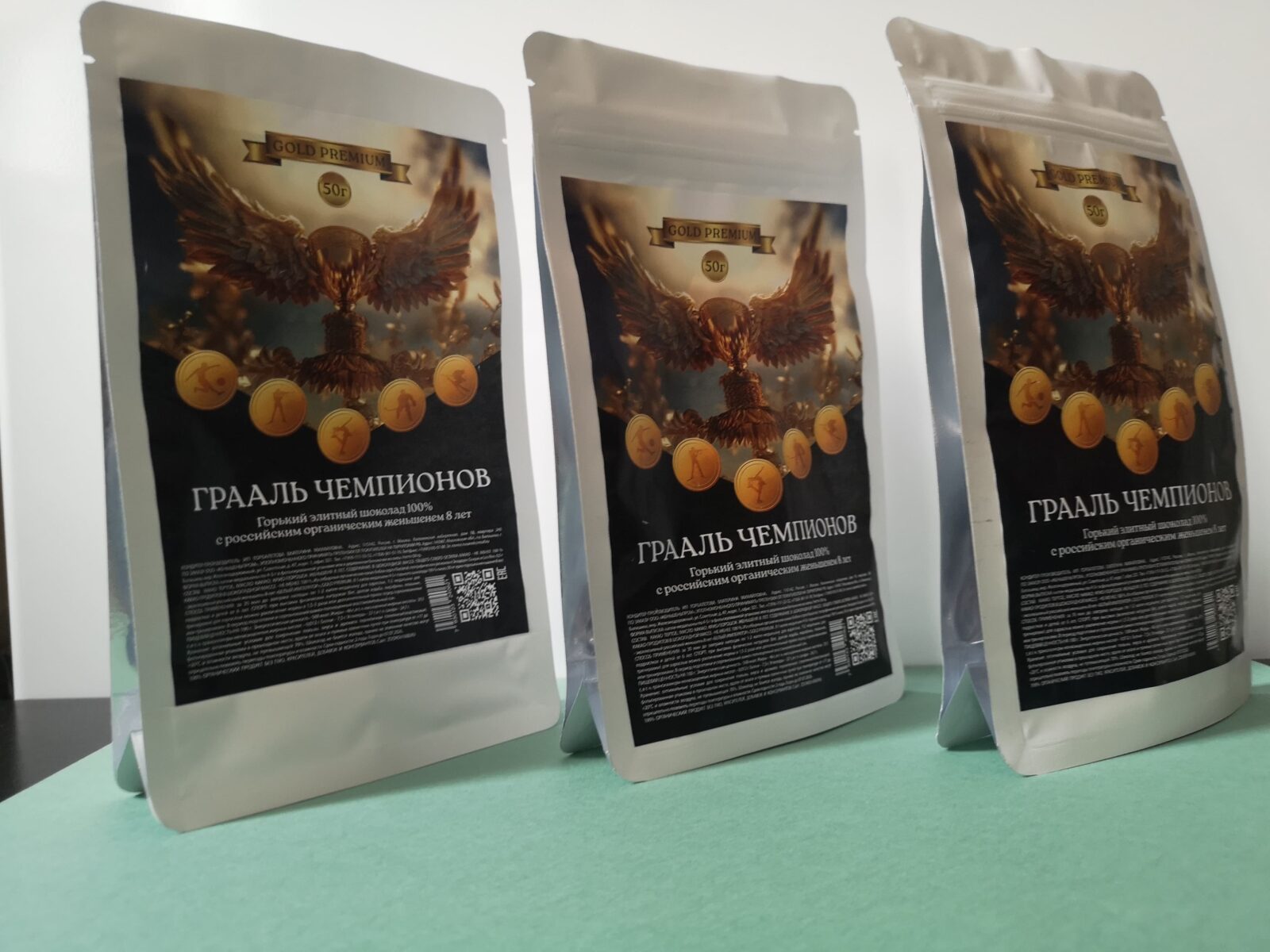 ГРААЛЬ ЧЕМПИОНОВ. Элитный горький шоколад с женьшеньем, 50 г — изображение 3
