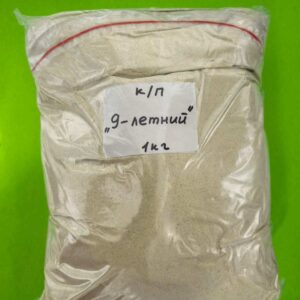 Российский органический элитный женьшень БЕЛЫЙ ИМПЕРАТОР 9 лет, 1кг