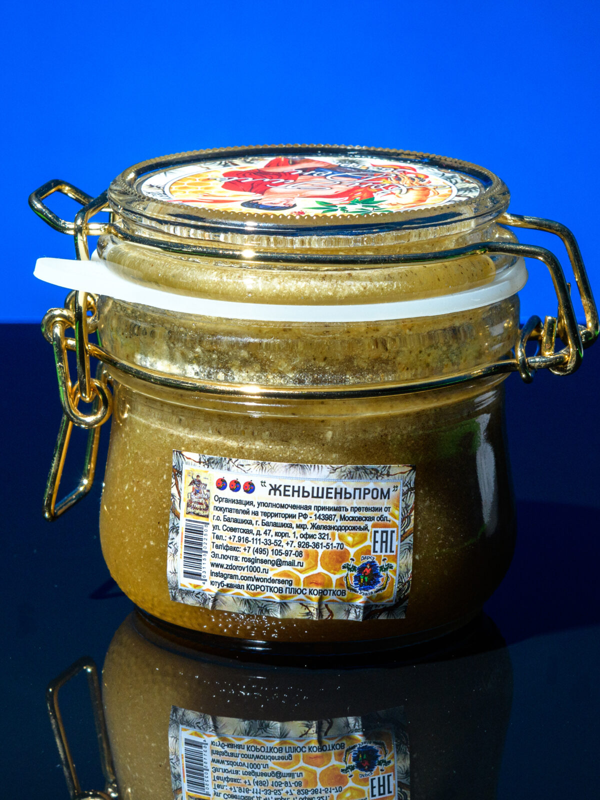 Хон Гиль Дон - женьшень на меду с трутневым молочком — изображение 5