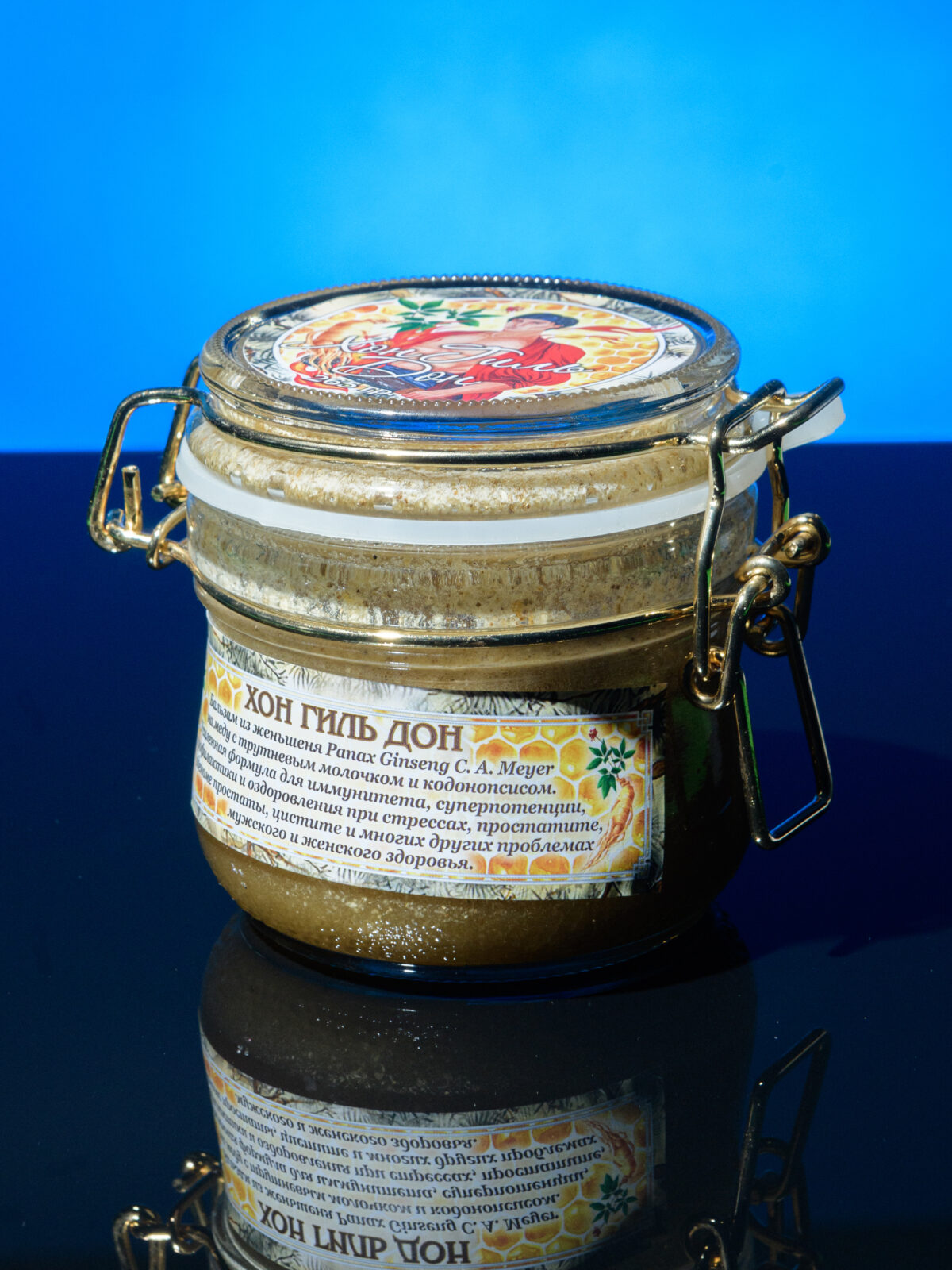 Хон Гиль Дон - женьшень на меду с трутневым молочком — изображение 6