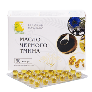 Масло черного тмина бальзамы Короткова