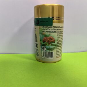 Дочери (ягоды, плоды) российского органического женьшеня 6-7 лет, 30 г