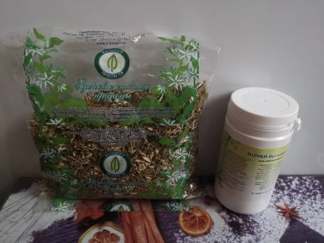 купить фитокомплекс растворение камней и песка в почках — изображение 3