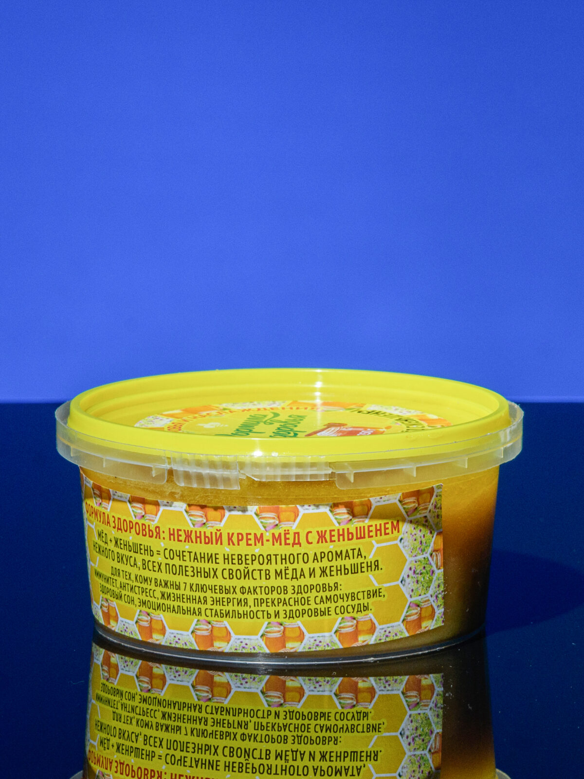 формула здоровья нежный крем-мёд с женьшенем в пластиковой уп. — изображение 2