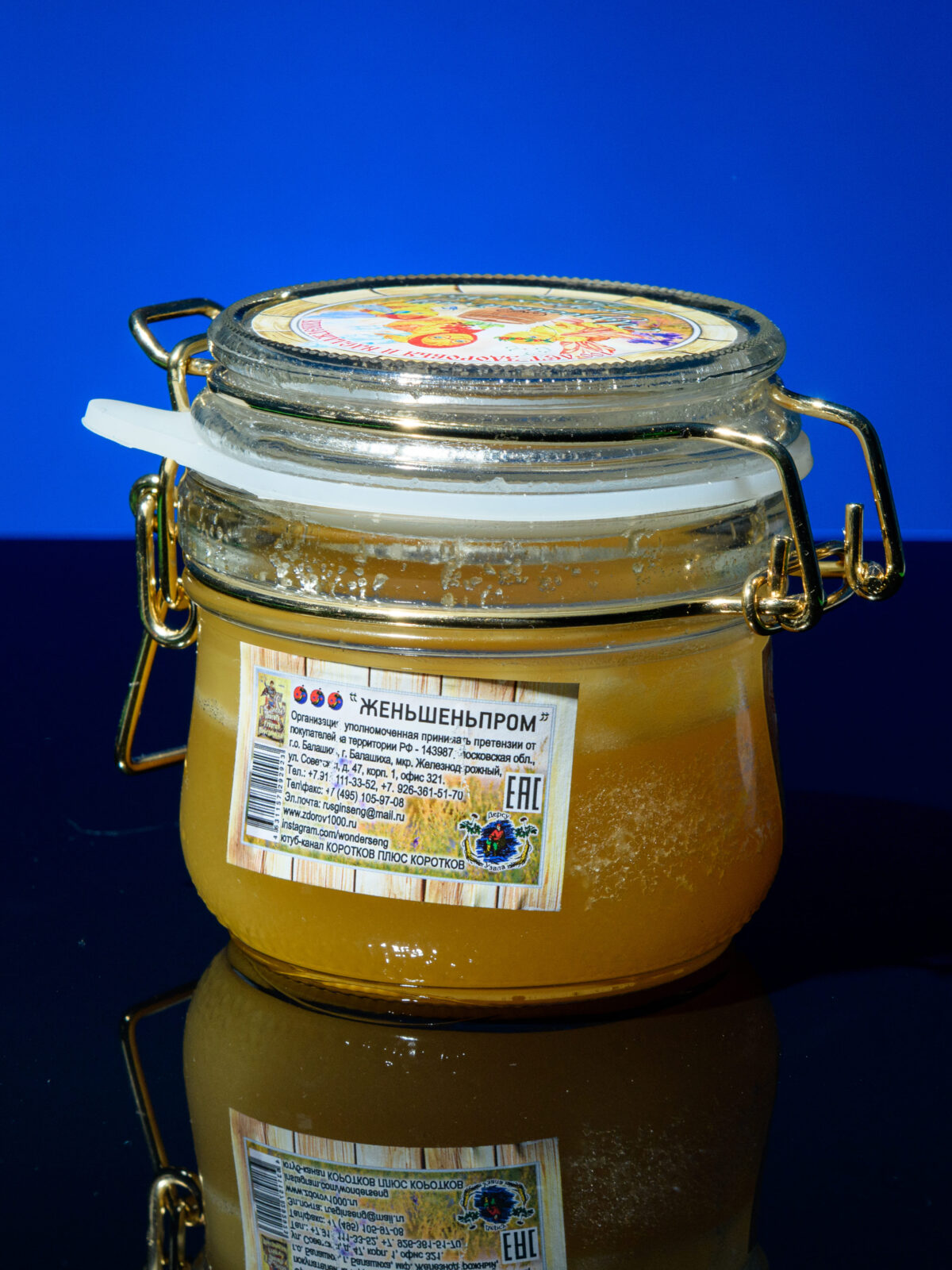 ФОРМУЛА ЗДОРОВЬЯ СПОРТ нежный крем-мёд с женьшенем 8 лет, стекло, бугель, 250 г — изображение 12