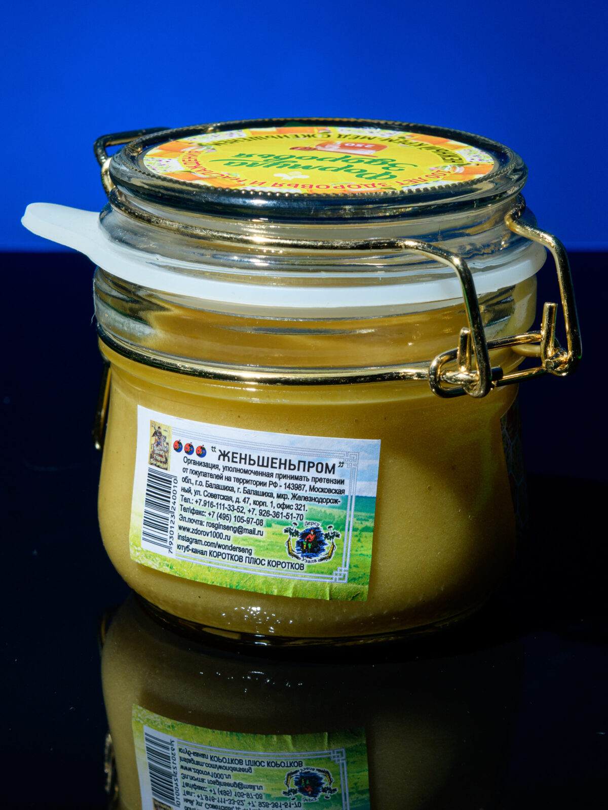 ФОРМУЛА ЗДОРОВЬЯ СПОРТ нежный крем-мёд с женьшенем 8 лет, стекло, бугель, 250 г — изображение 3