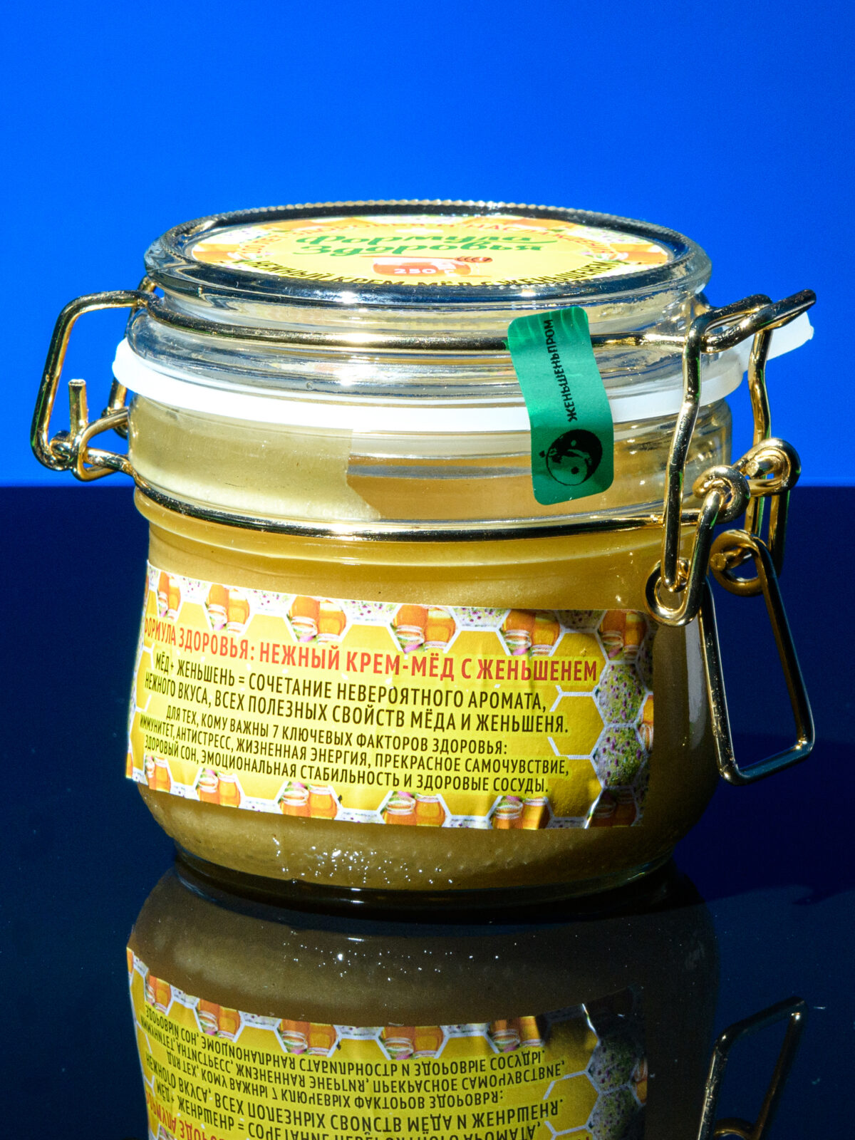 ФОРМУЛА ЗДОРОВЬЯ СПОРТ нежный крем-мёд с женьшенем 8 лет, стекло, бугель, 250 г — изображение 2