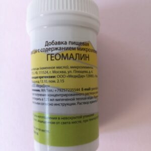 Геомалин каменное масло. Алюмокаливые квасцы 25 г