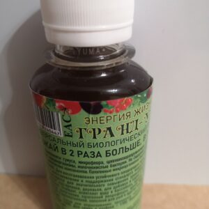 ГРАНД-УРОЖАЙ ЭКО, 100 г почвенный микробиологический раствор