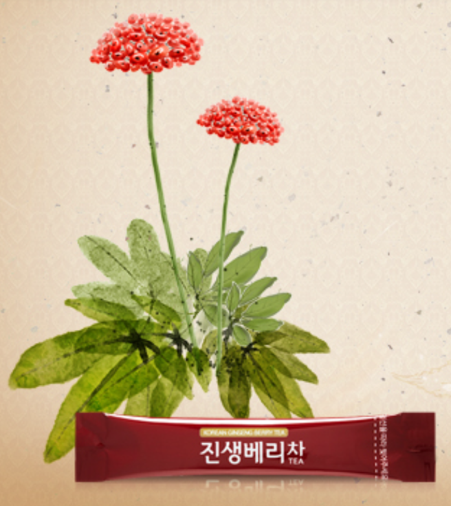 чай от дочерей женьшеня из сухого экстракта ягод женьшеня, 150г — изображение 3