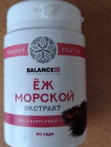 Экстракт Морского Ежа, Sea Urcin, 40 капсул