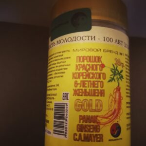 Красный корейский женьшень 6 лет, порошок, 30 гр. Республика Корея