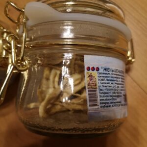 Российский органический женьшень БЕЛЫЙ ИМПЕРАТОР (100г) — корень 8 лет, резаный