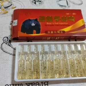 Медвежья желчь, 10 ампул, КНДР (ком ёль)