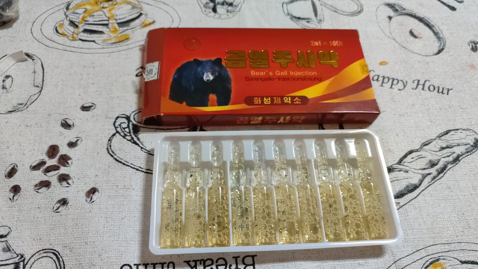 Медвежья желчь, 10 ампул, КНДР (ком ёль)