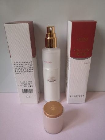 Женьшеневый элитный крем Кэсон Корё Инсам, 50 гр de luxe — изображение 4