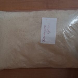 Российский органическ женьшеньБЕЛЫЙ ИМПЕРАТОР 8л,порошок1 кг