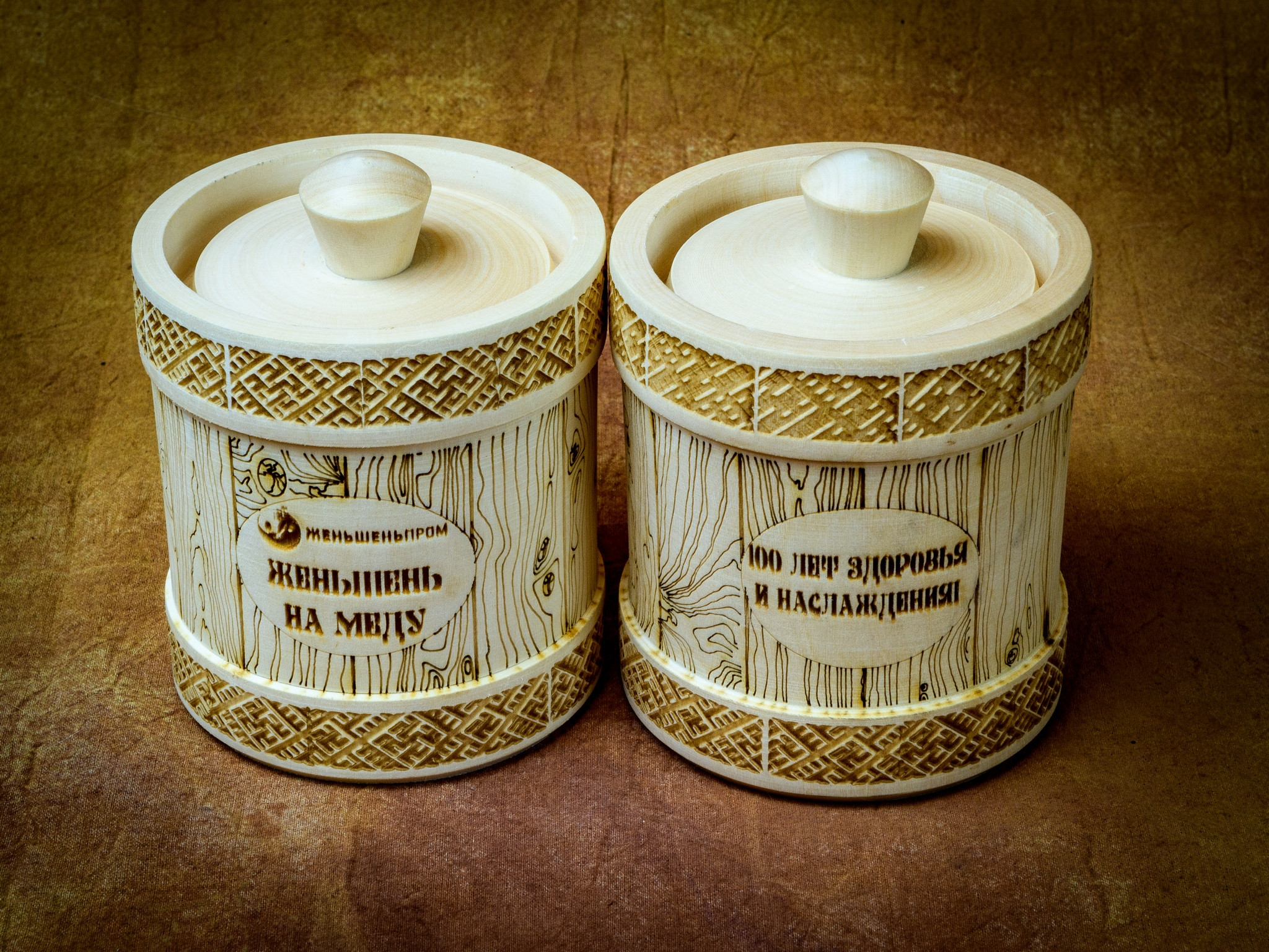 бочонок сувенирный из липы для меда, 0,3 кг № 10 — изображение 2