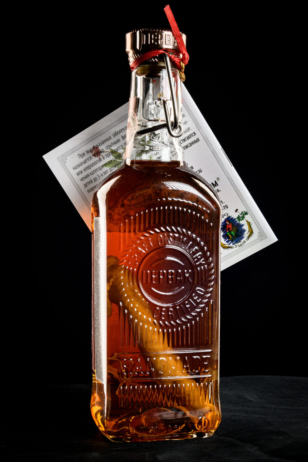 Настойка с российским органическим элитным женьшенем БЕЛЫЙ ИМПЕРАТОР, корень 8 лет, резаный, 100 гр