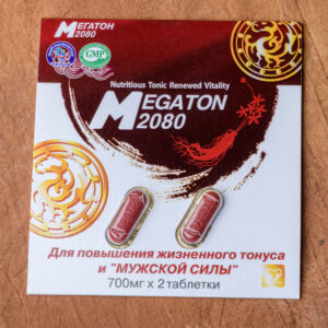 Патроны любви Мегатон-2080 лучшее для потенции, блистер 2 табл