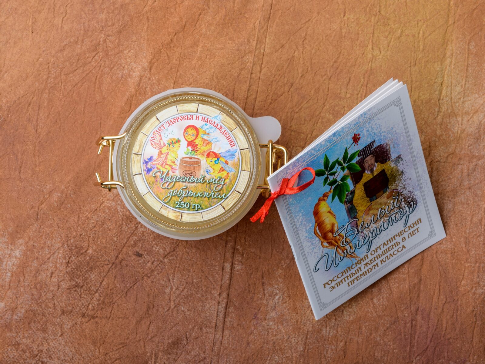 ЧУДЕСНЫЙ МЁД ДОБРЫХ ПЧЁЛ