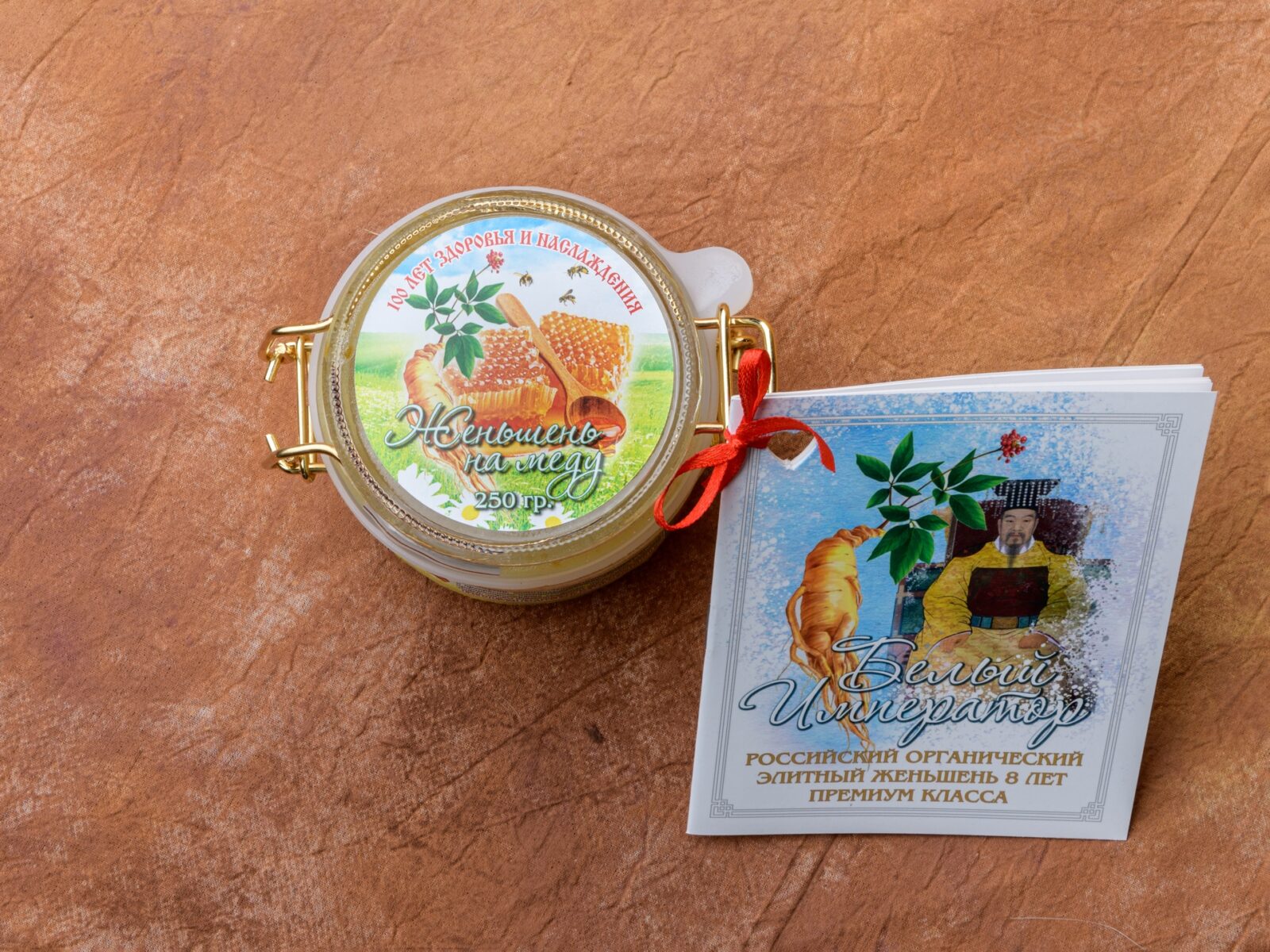 женьшень на меду в подарочной стеклянной банке с золотым бугелем