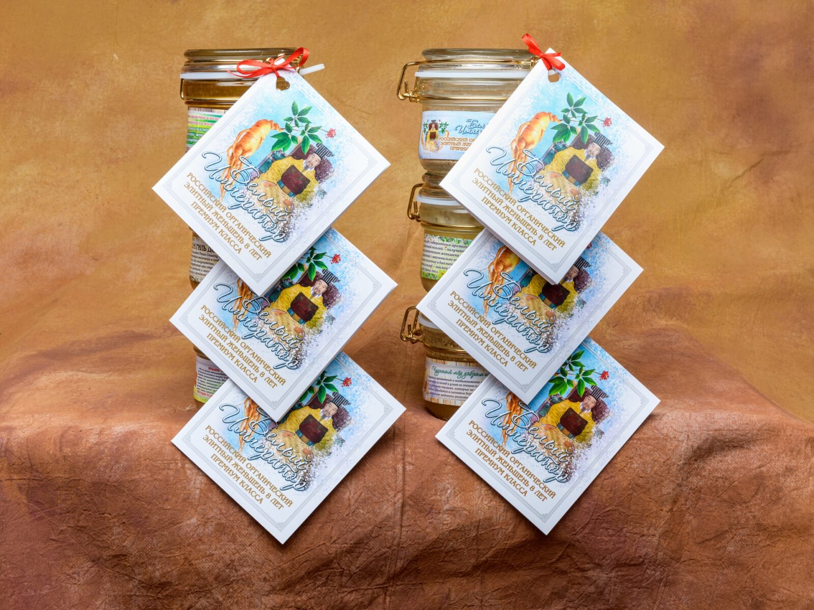 Российский органический женьшень БЕЛЫЙ ИМПЕРАТОР 8 л 50г