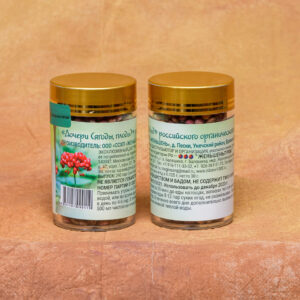 Дочери элитного российского органического женьшеня 9 лет