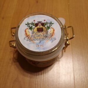 Российский органический элитный женьшень БЕЛЫЙ ИМПЕРАТОР, 8 лет, порошок, 15 гр.