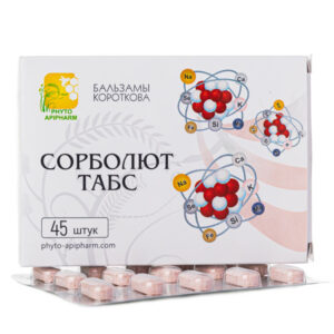 сорболют табс очищение минеральный комплекс бальзамы Короткова