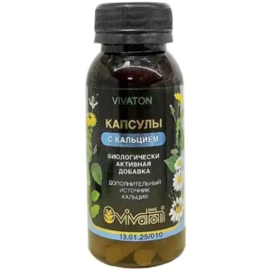 БАД Виватон с кальцием 60 капсул упаковка