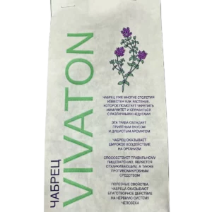 Чабрец Виватон 100 г упаковка сушеной травы