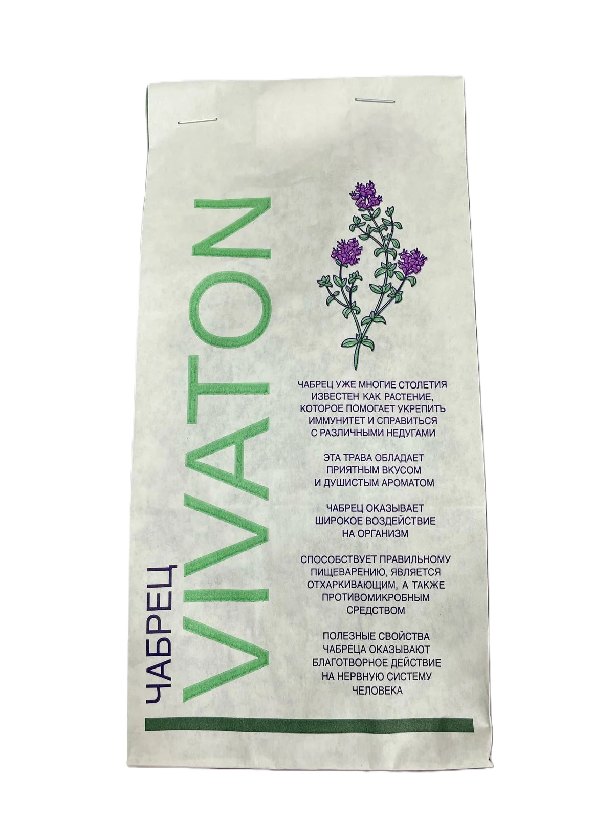 Чабрец Виватон 100 г упаковка сушеной травы