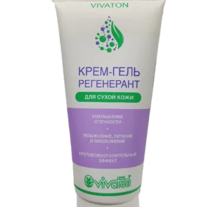 Крем-гель регенерант для сухой кожи Виватон 200 мл флакон