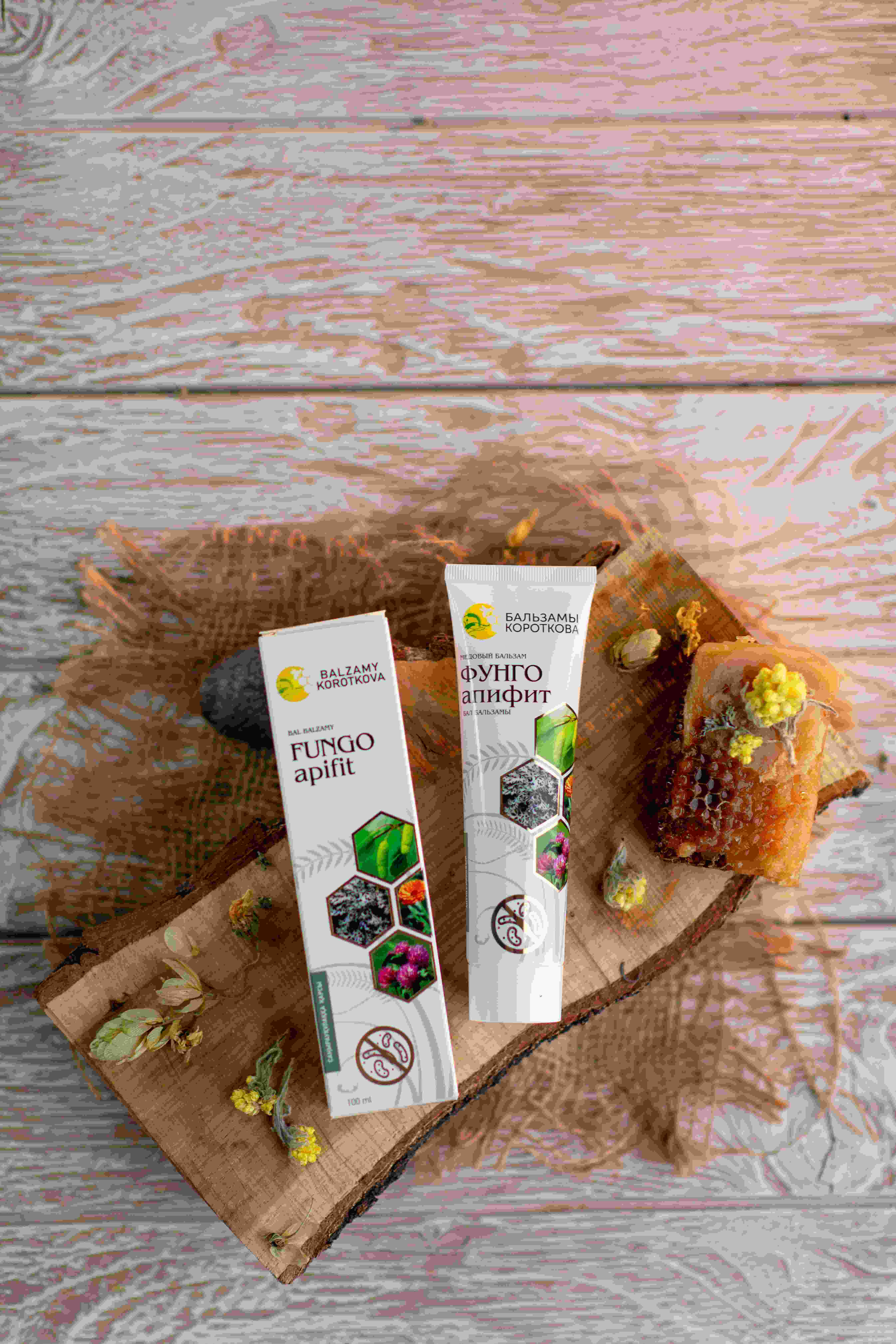 Бальзам медовый «Фунго-Апифит» — изображение 2