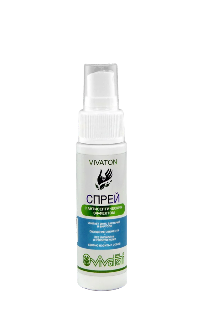 Спрей антисептик Виватон 50 мл для дезинфекции рук