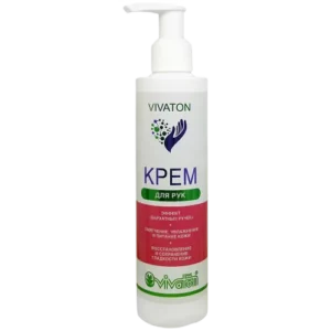 Крем для рук Виватон 200 мл туба питание и омоложение