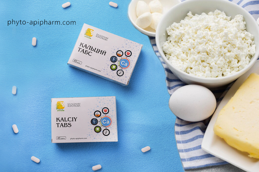 кальций табс минеральный комплекс бальзамы Короткова