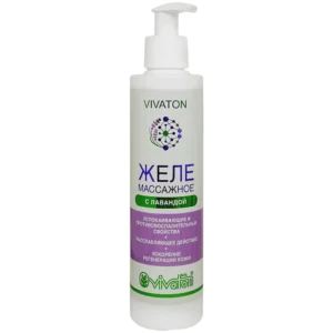 Желе массажное Виватон с лавандой 200 мл туба для лица и тела