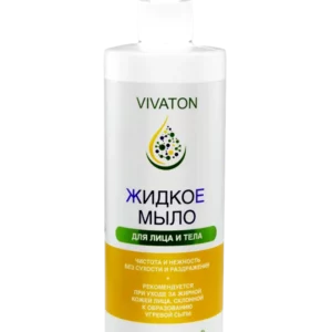 Жидкое мыло «Виватон» 400 мл