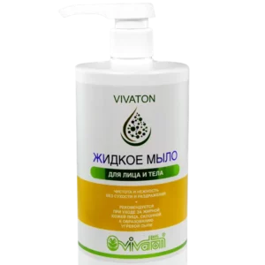 Жидкое мыло с экстрактом Виватон 750 мл семейная упаковка антисептическое действие