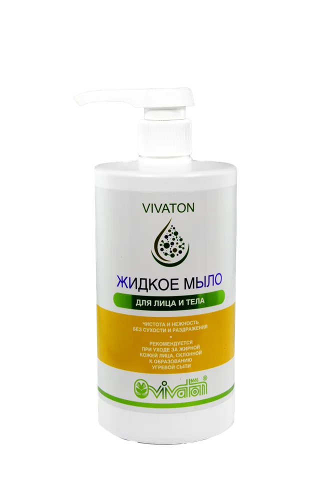 Жидкое мыло с экстрактом Виватон 750 мл семейная упаковка антисептическое действие