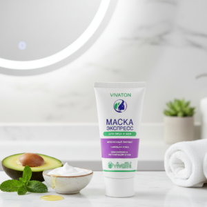 Экспресс-маска Виватон 50 мл
