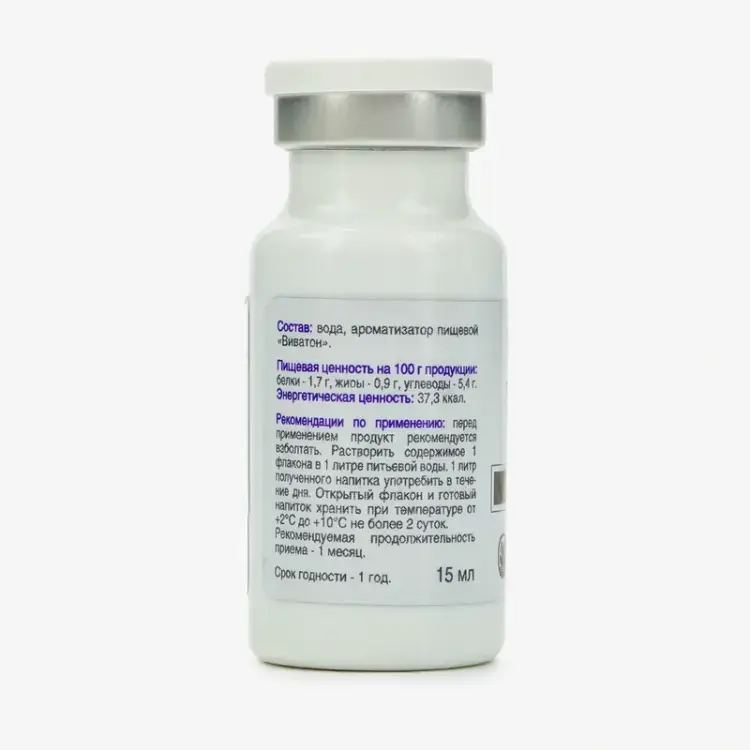 Травяной напиток « Виватон» — изображение 2