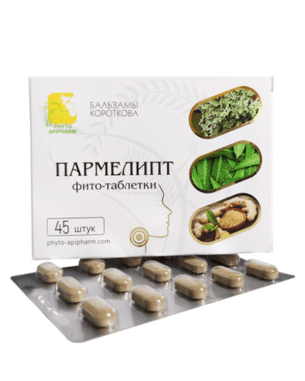 Пармелипт (исландский мох) бальзамы Короткова