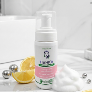 Пенка для умывания Виватон 125 мл