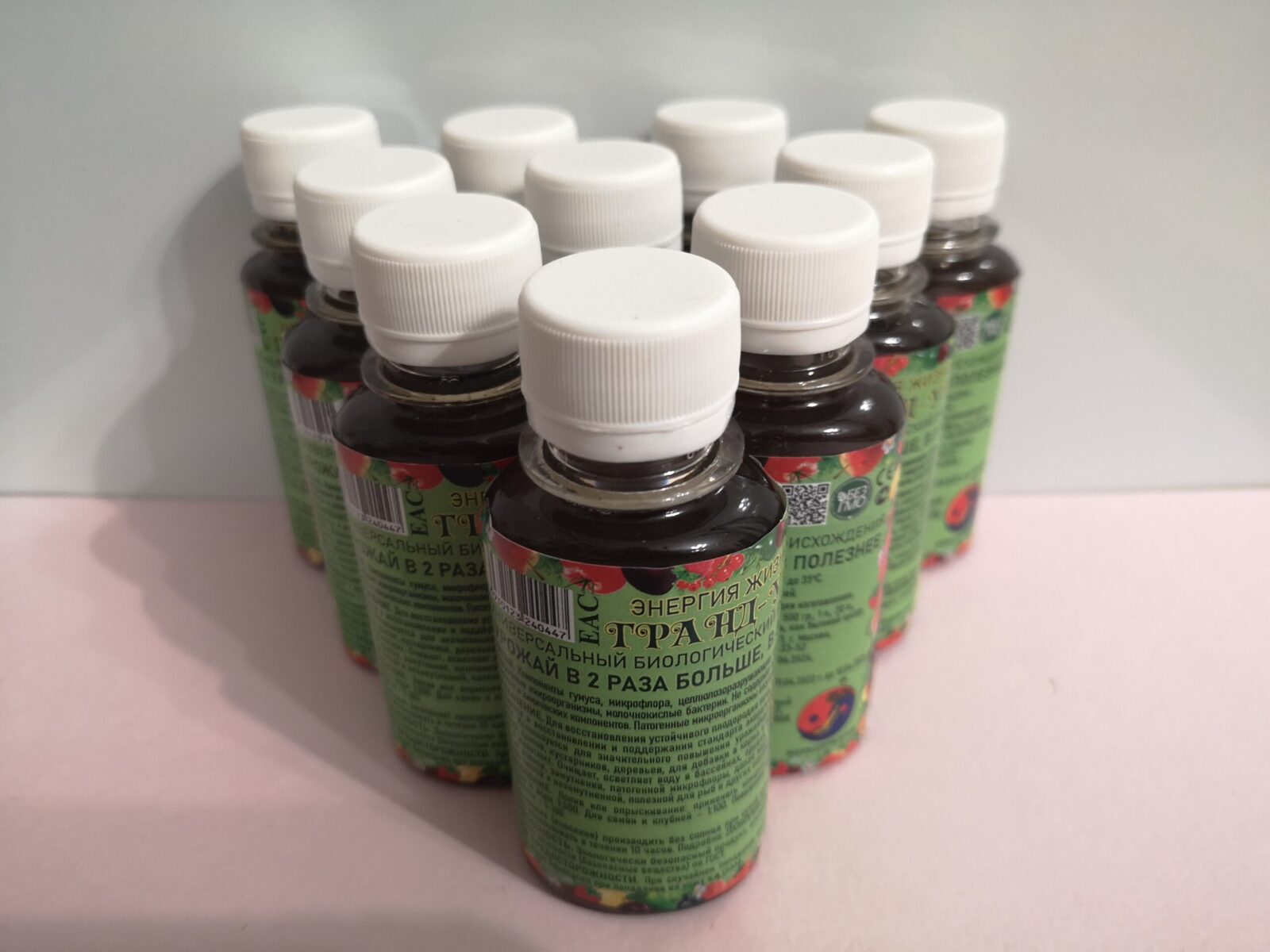 Гранд-урожай эко почвенный микробиологический раствор 1 л