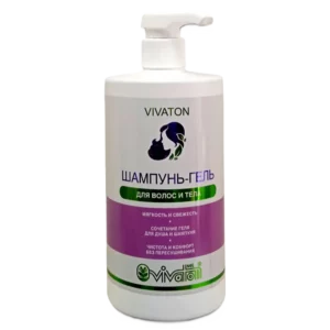 Шампунь-гель Виватон 750 мл