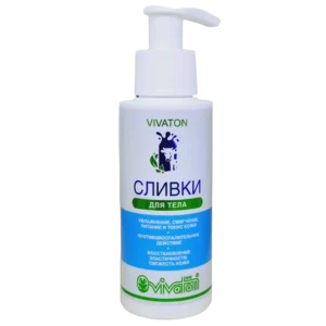 Сливки косметические для тела Виватон 200 мл флакон