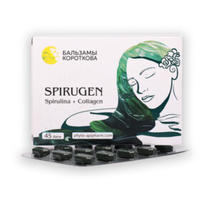 Спируген, спирулина + коллаген, 45 фитотабл. бальзамы Короткова